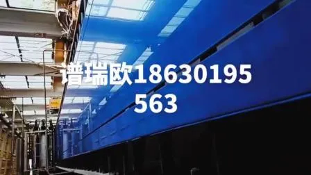 HDPE Double